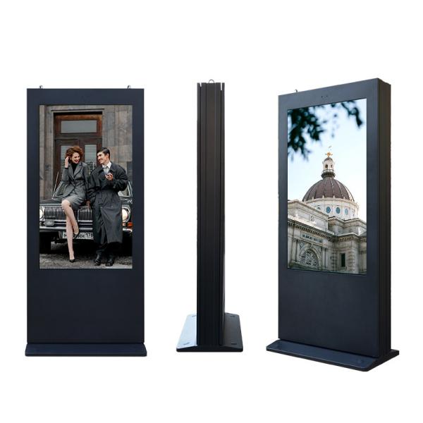 Buy cheap 43'' Lcd Digital Smart Signage Advertising Outdoor Kiosk 60Hz from wholesalers