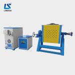 Industrial Gold Melting Oven Smelting Furnace