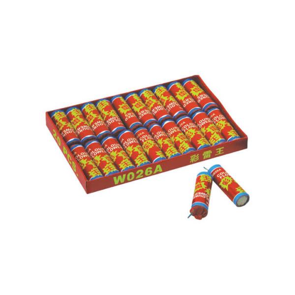 Buy cheap W026 Double Colour Outdoors Thunder Firecracker Powerful Bomb Firecrackers YEMEN from wholesalers
