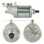 Starter For Polaris Sportsman 400 455cc ATV 2008-2010 410-54132 12 V 9T SMU0490