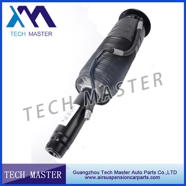 Buy cheap 2203201638 2203200438 Hydraulic Shock Absorber For Mercedes W220 S Class from wholesalers