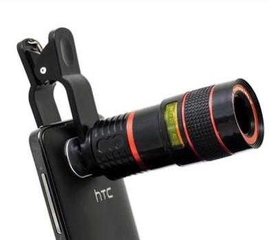 Buy cheap Optical Design Mobile Phone Telephoto Lens High Resolution OEM Acceptable from wholesalers