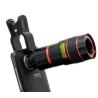 Buy cheap Optical Design Mobile Phone Telephoto Lens High Resolution OEM Acceptable from wholesalers