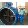 Buy cheap Gear Operated Flanged Butterfly Valve 1000mm for Hydropower from wholesalers