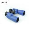 Buy cheap Waterproof 24mm Eye Relief Binoculars Wide View / Blue 7x50 Bird Watching Binoculars from wholesalers