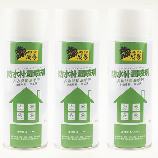 Buy cheap 400ml Building Plumbing Maintenance Leak Stop Spray from wholesalers