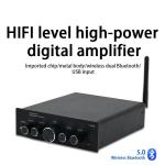 2*100W 2.1 Channel Digital Audio HIFI Desktop Digital Amplifier Subwoofer Sound