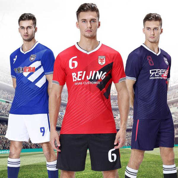 Buy cheap Oem Logo Print Colombia Argentina Brazil Mexico Uniform Soccer Jerseys Croatia Football Shirt World Cup from wholesalers