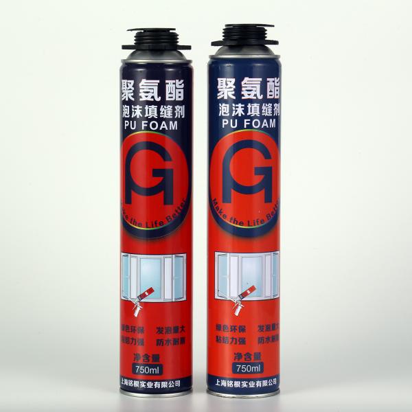 Buy cheap Expanding Spray Hydrophobic Fire Resistant Pu Foam from wholesalers