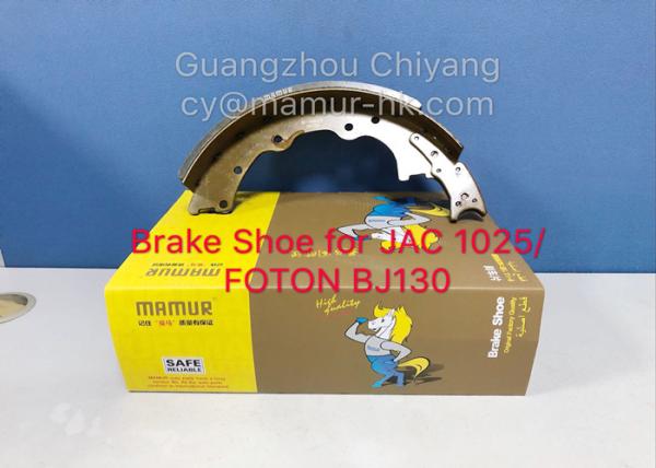 Buy cheap JAC 1025 FOTON BJ130 Brake Shoe JAC Spare Parts 1305P6-3501060 from wholesalers