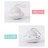 Buy cheap 4 LED Beads UFO Night Light 2W 1250mAh Battery Warm White light from wholesalers