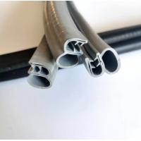 Buy cheap Customizable Double Thickened Car Door Side Engine Door Seam Rubber Strip Long product
