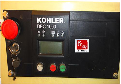 Buy cheap USA KOHLER diesel generator parts,Speed sensor for kohler,GM70486,241623,GM51394 from wholesalers