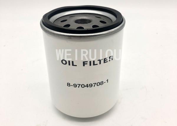 Buy cheap heavy Truck Diesel Engine Fuel Filter 97049708 8-97049708-1 from wholesalers