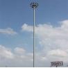 Buy cheap Q420 50m Galvanised Height Metal Street Light Pole from wholesalers