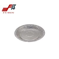 Buy cheap Kitchen Aluminum Foil Pie Pan 8 Inch Aluminum Pie Pans product