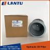Buy cheap Factory Price Replacement Hydraulic Oil Tank Filter Element 20Y-60-31171 PC200-7 from wholesalers