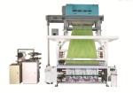 Buy cheap High Speed Jacquard Rapier Label Machine Terry Towel Rapier Loom from wholesalers