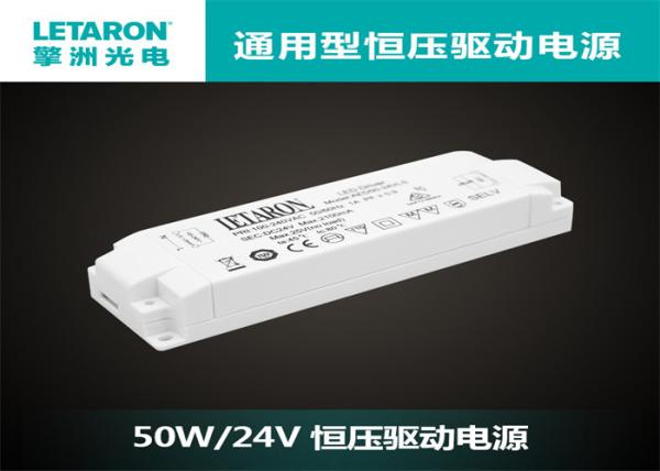 Buy cheap 1000ma Low Voltage Transformer For Under Cabinet Lighting from wholesalers