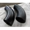Buy cheap carbon steel 90deg reducing elbows from wholesalers