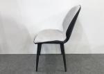 Compact Lightweight Durable Ergonomic Dining Chair