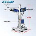 Flying UV Laser Marking Machine 3W 5W for Glass Perfume Bottle Laser Lifetime