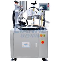Buy cheap 40L Tube Filling Sealing Machine , Ultrasonic Ointment Tube Filler product
