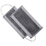 Odorless Disposable 4 Ply Face Mask Dust Proof High Filtration Performance