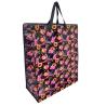 Buy cheap Grocery Woven Shopper Non Woven Poly Bags Lamination Woven Reusable Shopping Bag from wholesalers