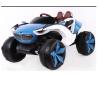 Buy cheap Plastic 12V Licensed Battery Operated Electric Baby Ride On Toy Car with Remote Control from wholesalers