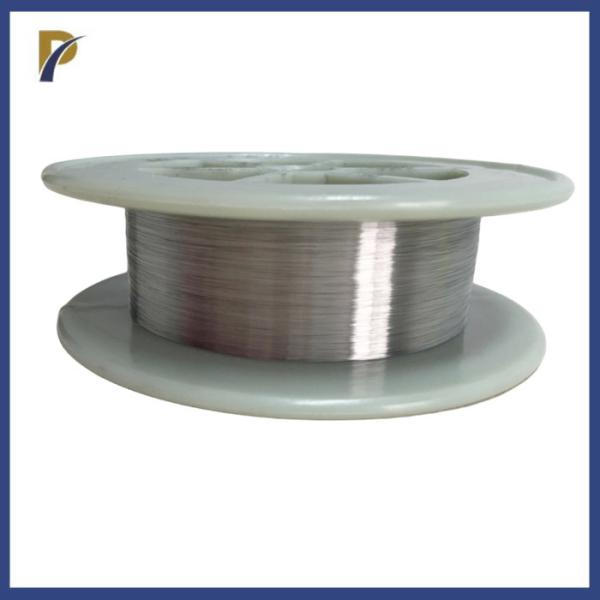 Buy cheap Pure Titanium Wire Medical Ultra-Fine 0.1-3mm Scientific Research from wholesalers