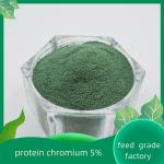 Organic Protein Chromium 5% 8% Unsoluble Microsupply Poultry Livestock Nutrients