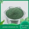 Buy cheap Organic Protein Chromium 5% 8% Unsoluble Microsupply Poultry Livestock Nutrients from wholesalers