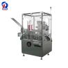 Buy cheap Vertical PLC Automatic Cartoning Machine 2150*1140*1800㎜ Overall Size from wholesalers