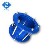 Buy cheap Limit Compensating Marine Valve Fire Gland Expansion Joint from wholesalers