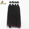 Buy cheap 100% Virgin Unprocessed Hair Bundles Brazilian Hair 10 Inch Extensions from wholesalers