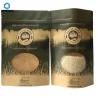 Buy cheap 500ml Stand Up Coffee Pouches For Food Tea Packaging from wholesalers