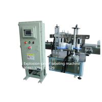 Buy cheap Two Side Explosion Proof Sticker Labelling Machine 80 Bottles/Minute product