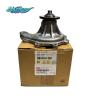 Buy cheap Masters 8-94390699-3 Water Pump 8943906993 for ISUZU 6HL1 from wholesalers