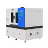 Buy cheap 0.2mm-5mm Metal Sheet Laser Cutting Machine 2000W 3000W 4000W from wholesalers
