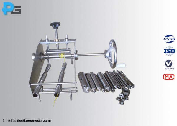 Buy cheap Cold Bend Test Apparatus SUS304 Electrical Safety Test Equipment from wholesalers
