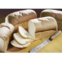 Buy cheap Food Grade Halal Bread Bakery Emulsifiers E471 With 60% Monoglyceride product