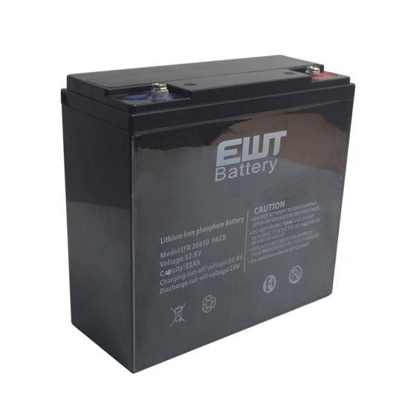 Buy cheap Customized 12V Lithium Iron Phosphate Battery Chargeable 50Ah Lifepo4 Battery from wholesalers
