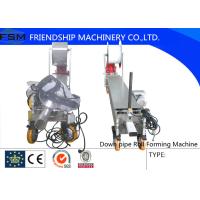 Buy cheap Round / Square Downspout For Rainwater , Downpipe Roll Forming Machine,Portable product