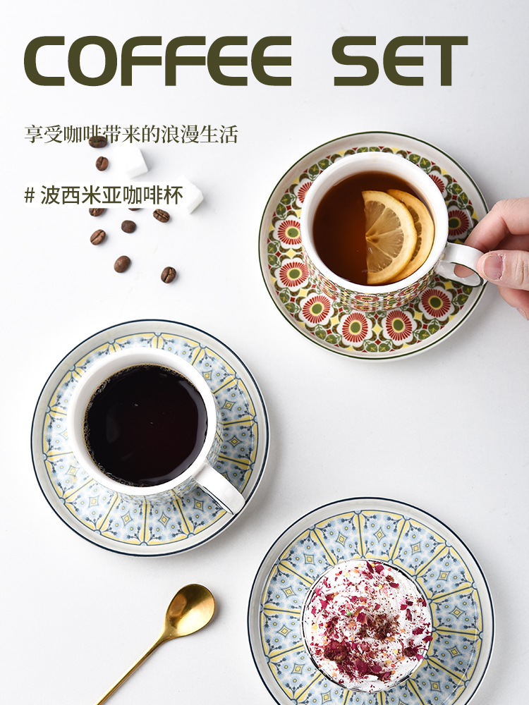 Custom Printed Tea Cups And Saucers Drinkware Type Cups Saucers For Business Gifts