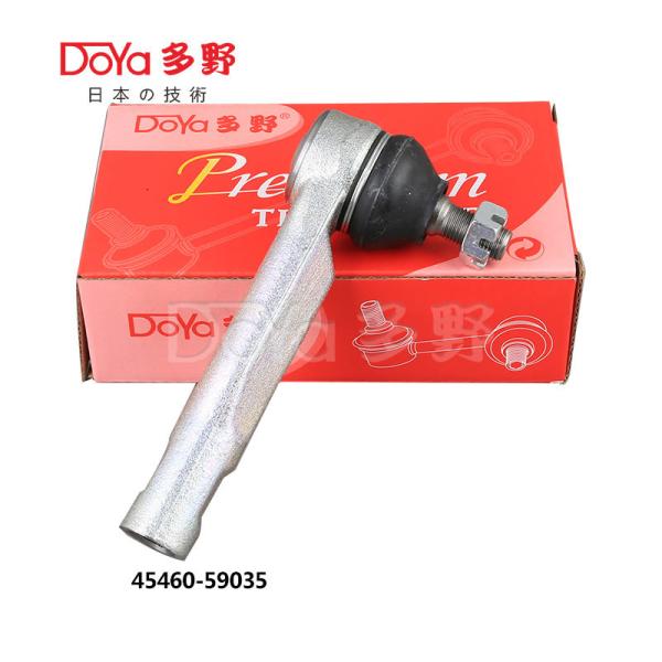 Buy cheap Lexus Tie Rod End 45460-59035 from wholesalers