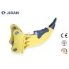 Buy cheap Wear Resistance Material Excavator Ripper Shank For KOBELCO SK200-8 SK210 from wholesalers