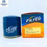 Buy cheap 78x85mm Metal Oil Filter OEM 90915-20001 90915-03002 For Toyota Prado from wholesalers