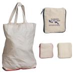 8OZ 10OZ Canvas Cotton Collapsible Grocery Bags Foldaway Shopping Bag Custom