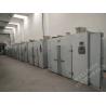 Buy cheap Durable Vegetable Dryer Machine / Small Industrial Electric Oven from wholesalers